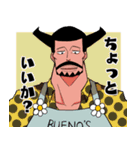 ONE PIECE  CP9衝動スタンプ（個別スタンプ：19）