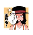 ONE PIECE  CP9衝動スタンプ（個別スタンプ：24）