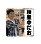 アイデン部の青春（個別スタンプ：1）
