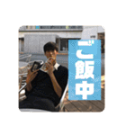 アイデン部の青春（個別スタンプ：4）