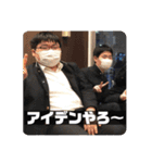 アイデン部の青春（個別スタンプ：6）