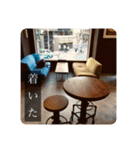 アイデン部の青春（個別スタンプ：11）