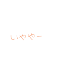 9②（個別スタンプ：5）