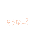 9②（個別スタンプ：9）