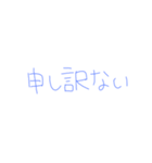 9②（個別スタンプ：12）