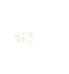 9②（個別スタンプ：16）