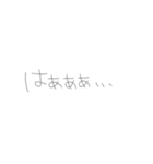 9②（個別スタンプ：18）