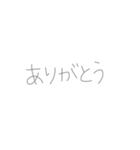 9②（個別スタンプ：22）