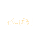 9②（個別スタンプ：23）