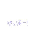 9②（個別スタンプ：24）