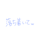 9②（個別スタンプ：26）