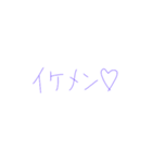 9②（個別スタンプ：27）