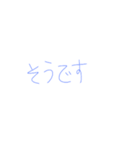 9②（個別スタンプ：32）