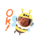 ちほはるのスタンプ（個別スタンプ：1）