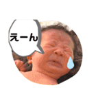 ちほはるのスタンプ（個別スタンプ：8）