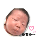 ちほはるのスタンプ（個別スタンプ：17）