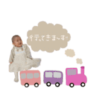 ゆうしんゆあ（個別スタンプ：6）