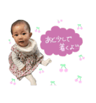 ゆうしんゆあ（個別スタンプ：10）