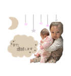 ゆうしんゆあ（個別スタンプ：13）