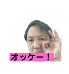 YAHAの顔面（個別スタンプ：2）