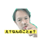 YAHAの顔面（個別スタンプ：4）