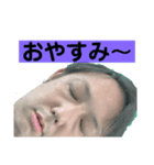 YAHAの顔面（個別スタンプ：5）