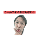 YAHAの顔面（個別スタンプ：6）