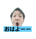 YAHAの顔面（個別スタンプ：10）