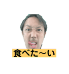 YAHAの顔面（個別スタンプ：11）
