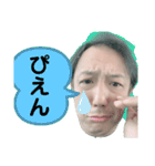 YAHAの顔面（個別スタンプ：12）