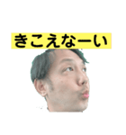 YAHAの顔面（個別スタンプ：13）