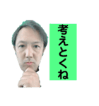 YAHAの顔面（個別スタンプ：15）