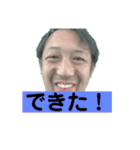 YAHAの顔面（個別スタンプ：21）