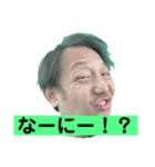 YAHAの顔面（個別スタンプ：27）