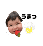 るあちんマニア（個別スタンプ：1）