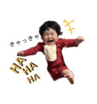 るあちんマニア（個別スタンプ：8）