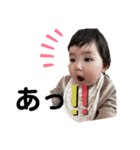 るあちんマニア（個別スタンプ：10）