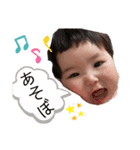 るあちんマニア（個別スタンプ：13）