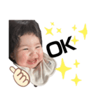 るあちんマニア（個別スタンプ：14）