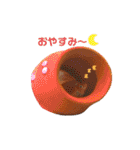 お魚さんたちの日常2（個別スタンプ：7）