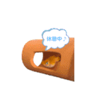 お魚さんたちの日常2（個別スタンプ：17）
