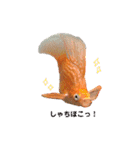 お魚さんたちの日常2（個別スタンプ：28）
