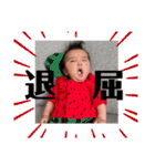 Oto Stamp♡！（個別スタンプ：15）