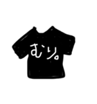 文字T（個別スタンプ：5）
