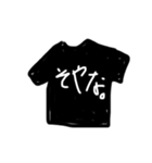 文字T（個別スタンプ：6）