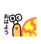 ゆる〜いカタツムリ（個別スタンプ：1）