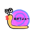 ゆる〜いカタツムリ（個別スタンプ：2）