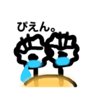ゆる〜いカタツムリ（個別スタンプ：6）
