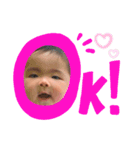 ゆずちゃんニコニコすたんぷ②（個別スタンプ：1）
