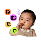 ゆずちゃんニコニコすたんぷ②（個別スタンプ：2）
